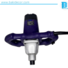 mixeur électrique 1300w