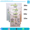 Plafonnier led STRIDER 3D 36W