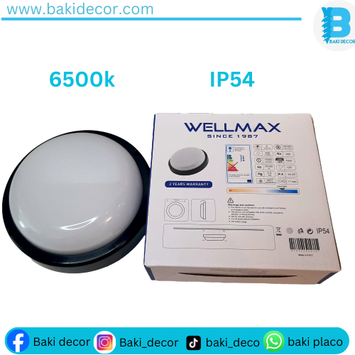 Hublot led wellmax 8w