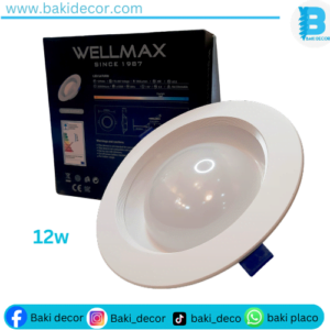 Spot saturn wellmax  12w