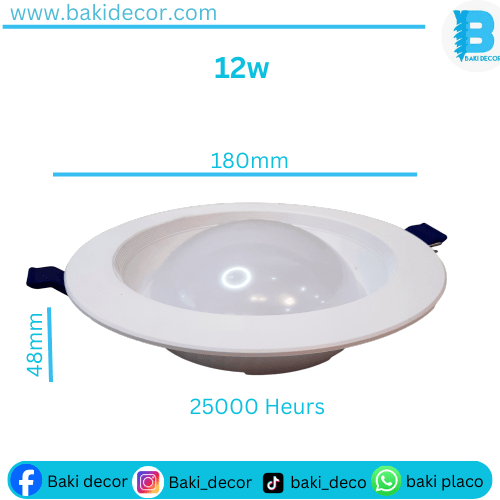 Spot saturn wellmax  12w