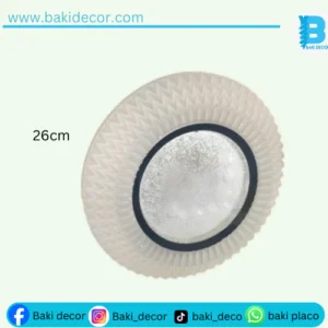 hublot led 26cm 3positions