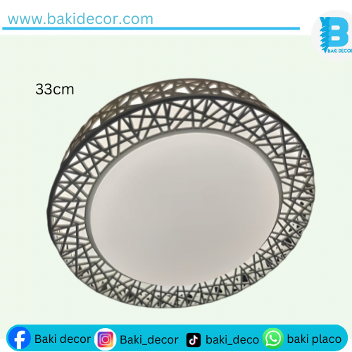 hublot led 33cm 9positions